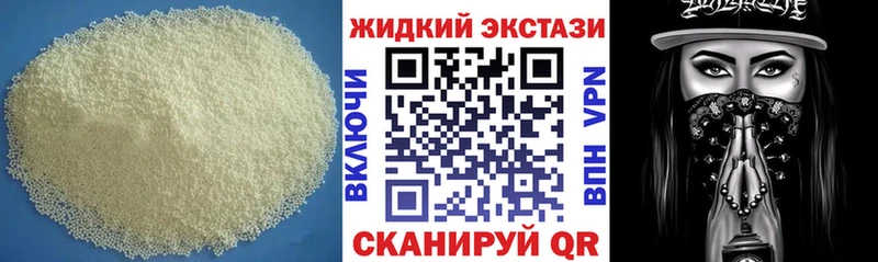 БУТИРАТ Butirat Богучар