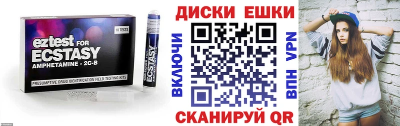 купить  цена  hydra ссылка  ЭКСТАЗИ louis Vuitton  Богучар 