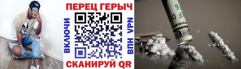 Героин Афган  дарнет шоп  нарко площадка как зайти  Богучар 