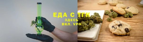 ешки Алексин