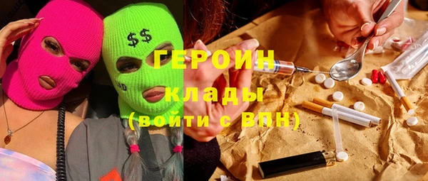 гашик Алзамай