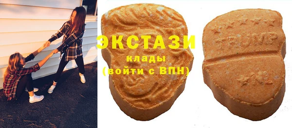 ешки Алексин