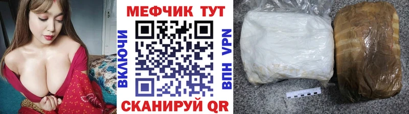 МЯУ-МЯУ мяу мяу  Богучар 