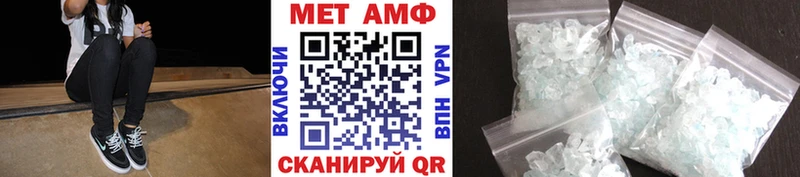 дарк нет формула  omg зеркало  Богучар  магазин продажи   Первитин кристалл 