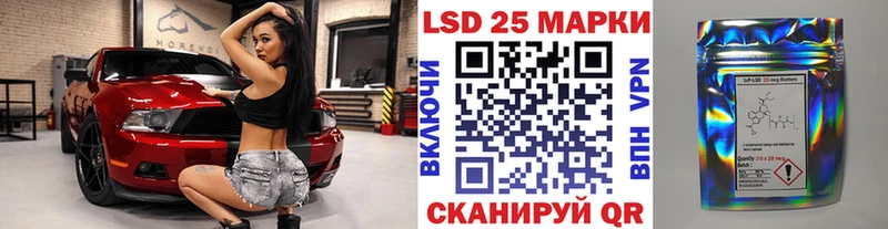 где купить наркотик  Богучар  Марки 25I-NBOMe 1500мкг 
